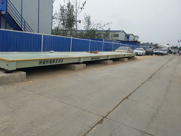 濮陽(yáng)建業(yè)世和府3x16m-150噸數(shù)字地磅